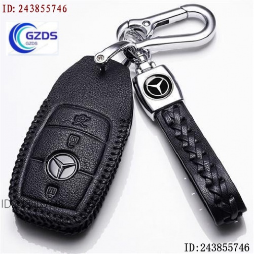 【現貨】賓士Benz鑰匙套 glb200 鑰匙皮套全包 GLK GLC260 GLAE350、w117、W211、B20