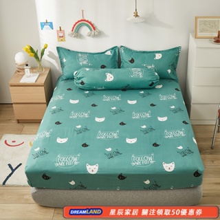 卡通小鯨魚床包 360度全包裹床包 活性磨毛床包枕套 單人/標準雙人/加大雙人床包 ZSCW