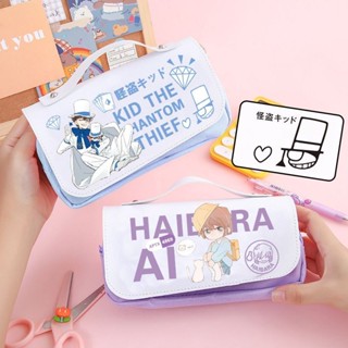 熱銷筆袋🎀小紅書同款 名偵探柯南 周邊 基德 灰原哀 動漫 筆袋 文具盒 鉛筆盒 大容量 帆布筆袋✨
