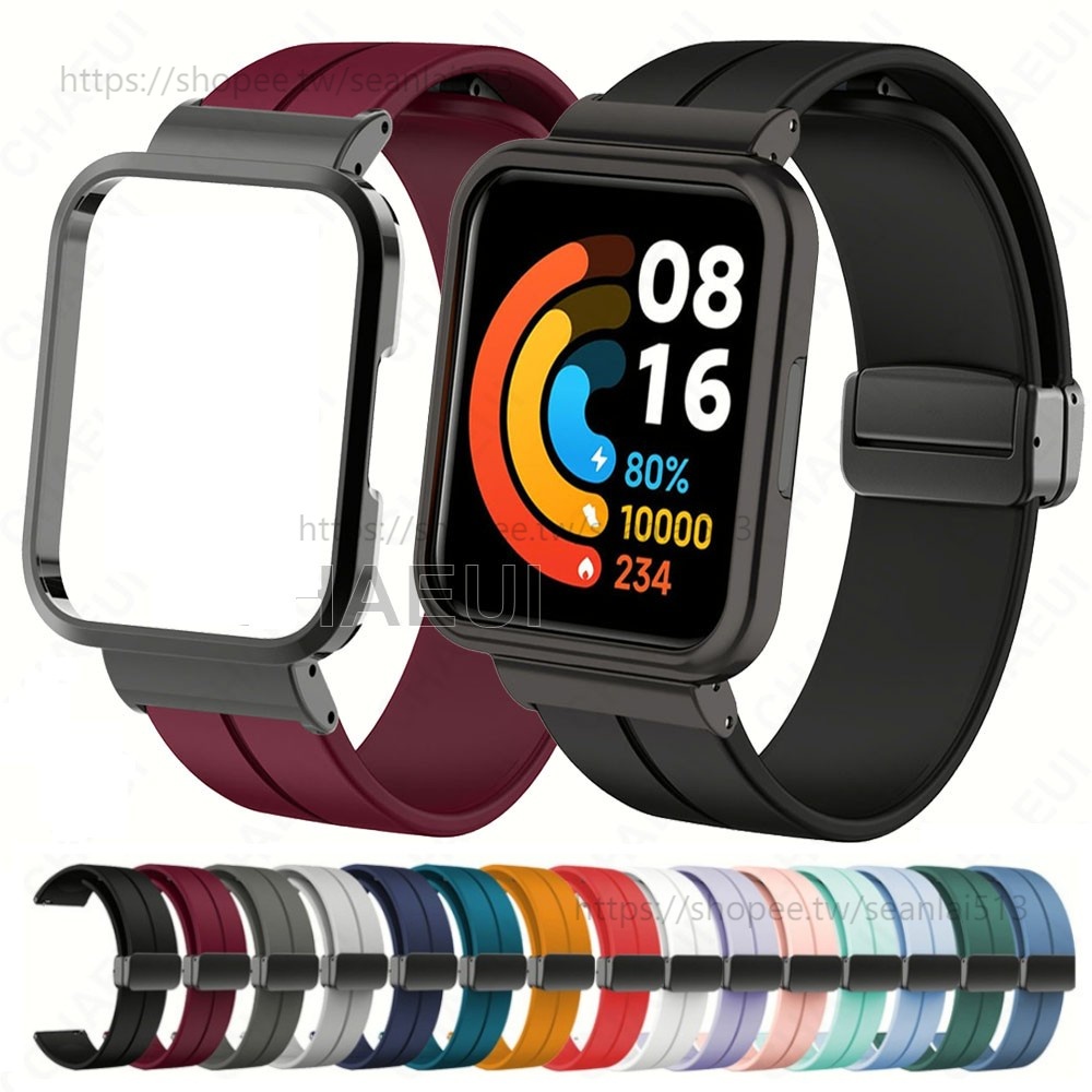 紅米 Redmi Watch 3 / 3 Active 矽膠錶帶+金屬框  紅米3 Active 折疊扣 磁吸 運動錶帶