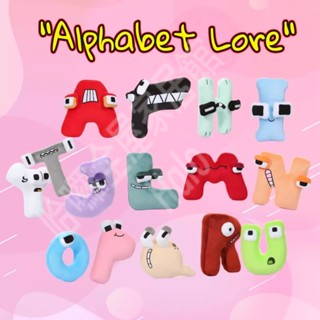 Roblox Alphabet Lore 字母傳說 字母抱枕 學前教育 毛絨玩具 ABC 公仔 26字母