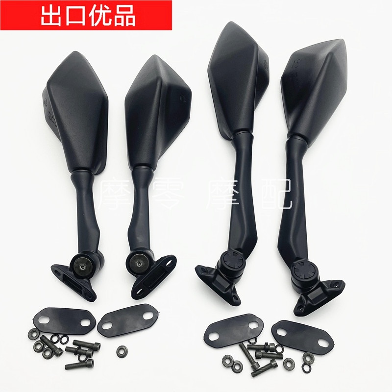 新款 適用於川崎忍者400 NINJA300 NINJA400 NINJA250 後照鏡 反光鏡