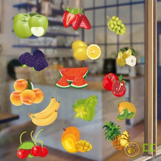 CC❤Home 彩色水果蔬菜靜電玻璃貼畫水果店裝飾玻璃櫥窗小貼紙