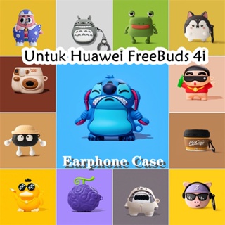 Hijau 適用於華為 FreeBuds 4i 手機殼卡通綠蛙軟矽膠耳機套 NO.2