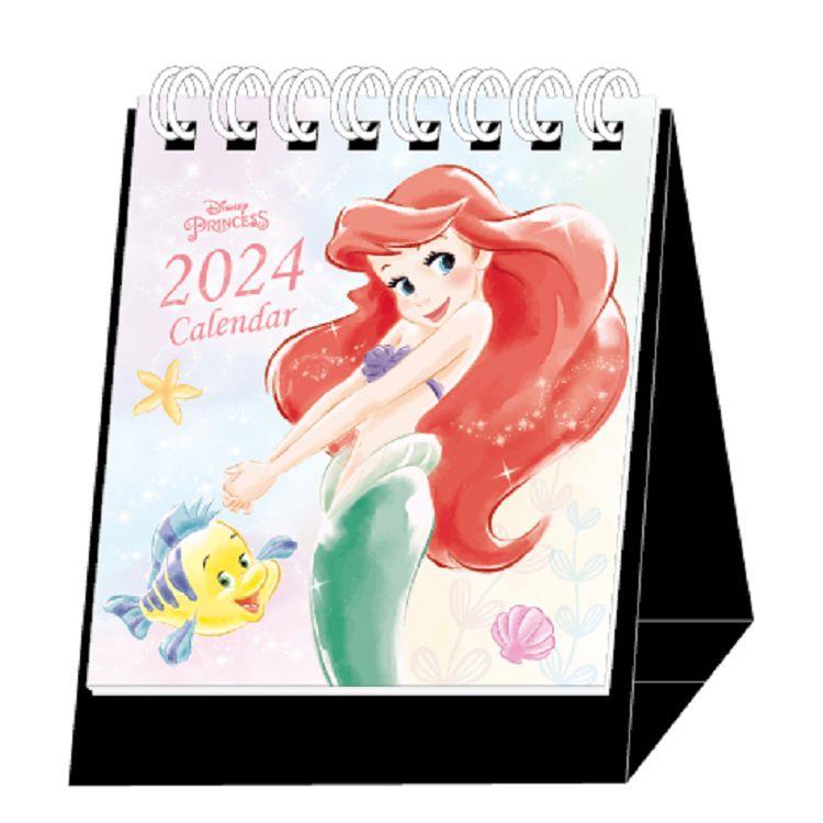(特價)迪士尼2024桌曆迷你美人魚【金石堂】