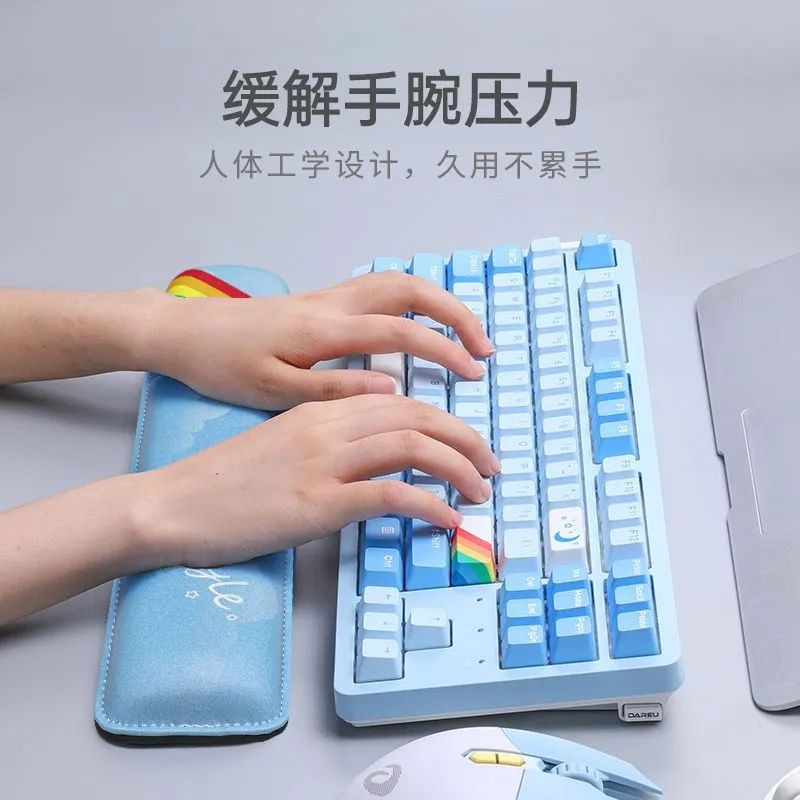 «鍵盤手託» 現貨 達爾優鍵盤 手託  護腕 墊天空版矽膠遊戲A87/A98/EK815機械鍵盤通用