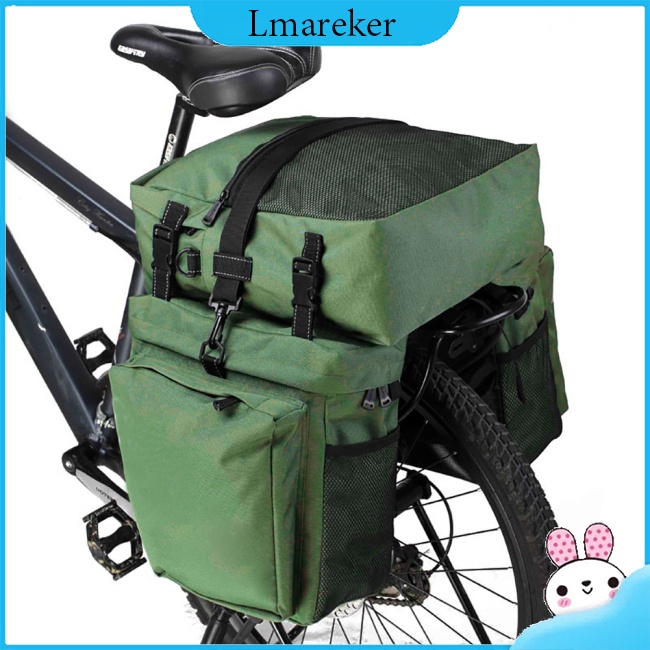 Lmareker 3 合 1 自行車後馱包帶側包山地自行車後備箱包行李架自行車配件