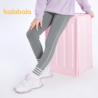 Balabala 幼兒女童褲子春季長褲合身休閒基本款打底褲甜美幼兒女孩長褲