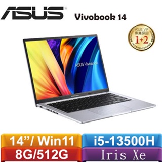 ASUS華碩 VivoBook 14 X1405VA-0051S13500H 14吋筆電 冰河銀送256G碟+鼠墊