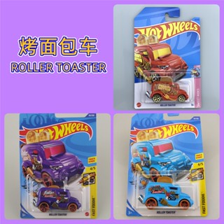 風火輪C4982火辣小跑車合金汽車模型玩具烤麵包車 ROLLER TOASTER