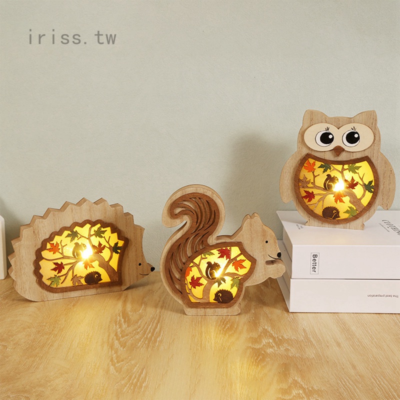 Iris1 創意木製工藝品貓頭鷹松鼠擺件 豐收節派對裝飾 木雕發光家居擺件