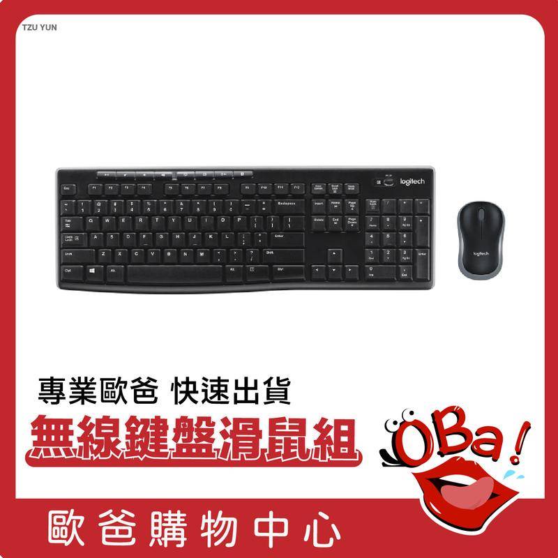 Logitech 羅技 MK270R 無線鍵盤滑鼠組 無線鍵鼠組 無線鍵盤 無線滑鼠 滑鼠 鍵盤 電競 遊戲 歐爸購物