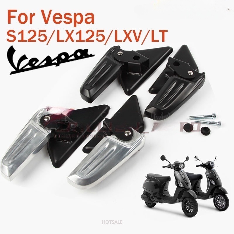 1 對後腳凳 Vespa 腳墊,帶安裝螺母黑色銀色,適用於 Vespa S125、Lx125、LT、LXV