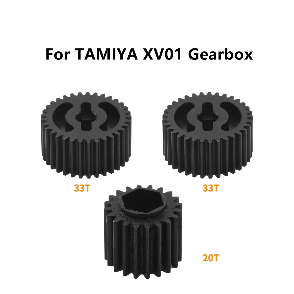田宮 Tamiya XV01 金屬鋼齒輪箱齒輪組 51506 適用於 1/10 遙控車
