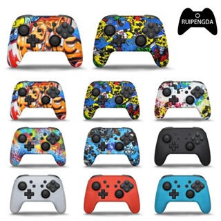 任天堂 Nintendo Switch Pro 控制器遊戲手柄矽膠保護套橡膠皮套操縱桿手柄開關配件模擬拇指帽