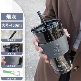 (全新)咖啡隨行杯 吸管杯 咖啡杯 隨手杯 迷你水壺 杯子ins高顏值水杯極光玻璃杯吸管杯便攜咖啡杯
