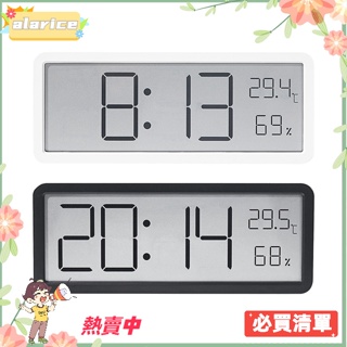 Alari 大型數字掛鐘帶室內溫度濕度大數字電子時鐘,適用於床頭櫃