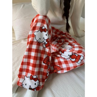 Hello kitty法蘭絨睡褲女秋冬新款珊瑚絨保暖休閒居家長褲