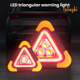 [FUI] 汽車三角架警示牌車用輛三腳架反光發光安全停車立式太陽能警示燈