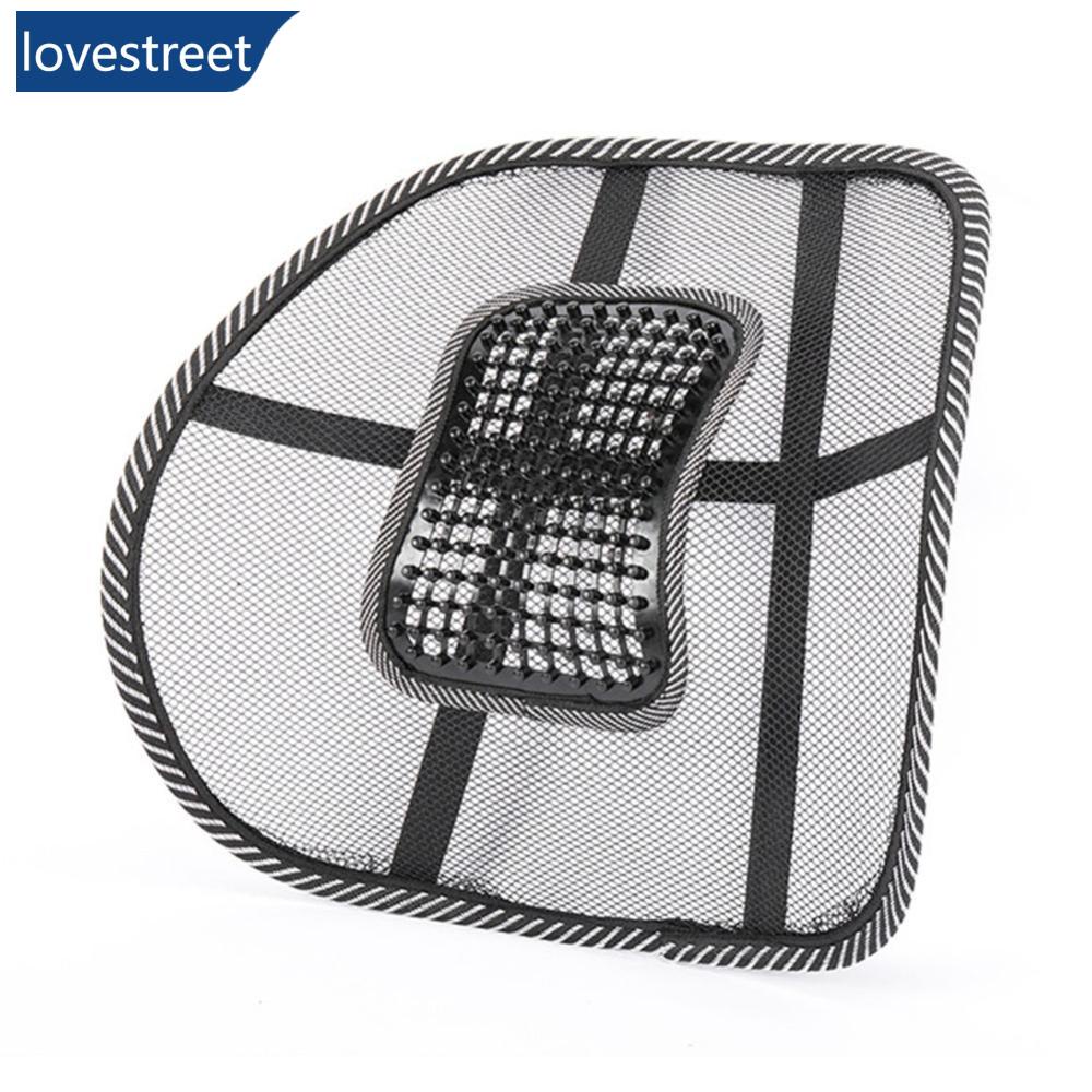 Lovestreet通用汽車座椅辦公椅按摩背部腰部支撐網狀透氣墊黑色網狀背部腰墊m9z5