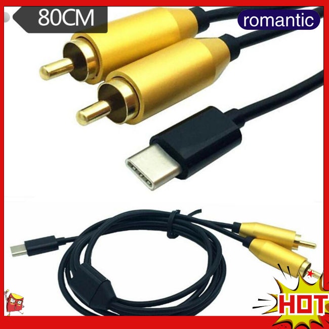 Rom 雙 RCA 公頭轉 Type-C usb C 信號視頻 AV 音頻線連接線