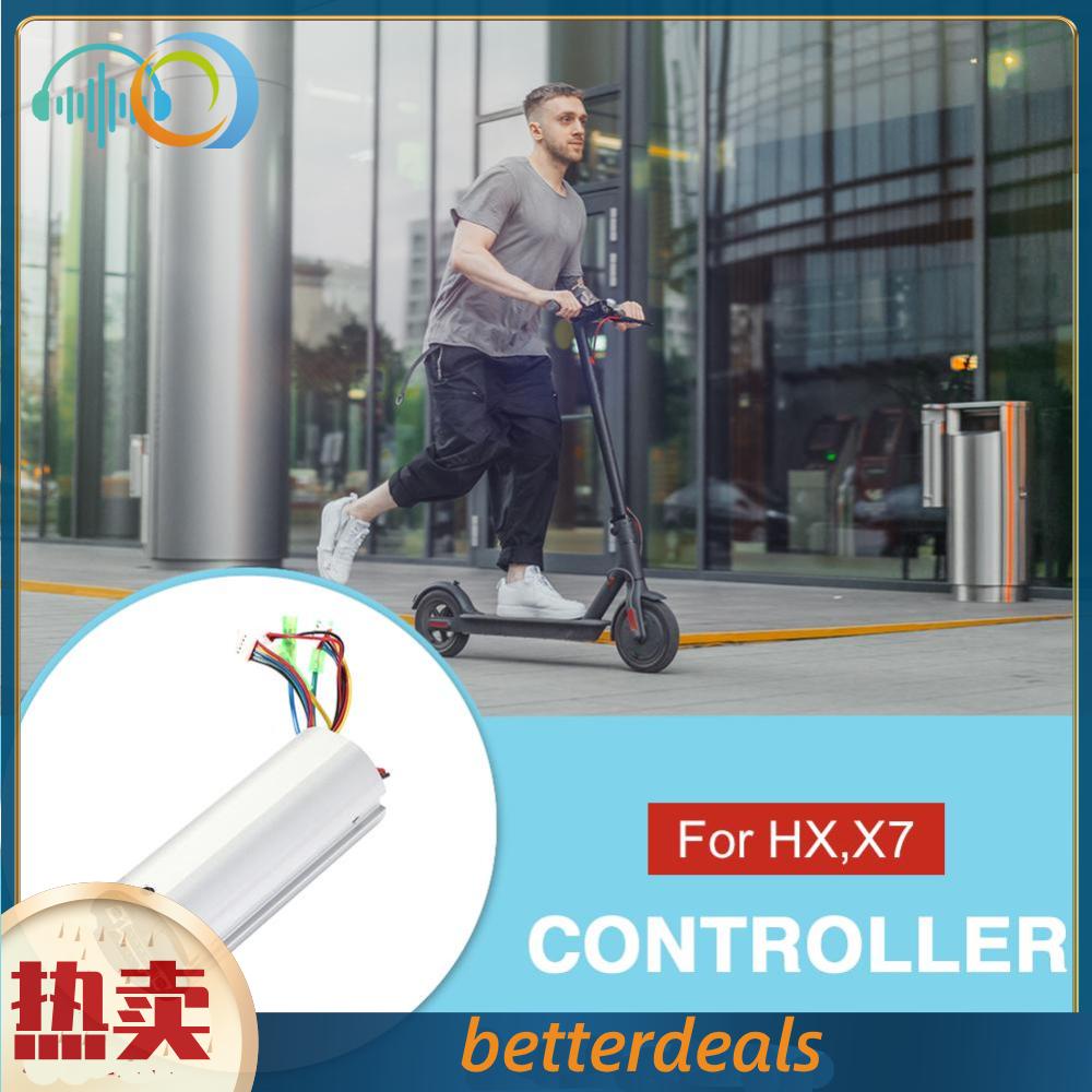 電動滑板車配件 控制器 適用於HX X7【備註：加氣泡袋出貨】