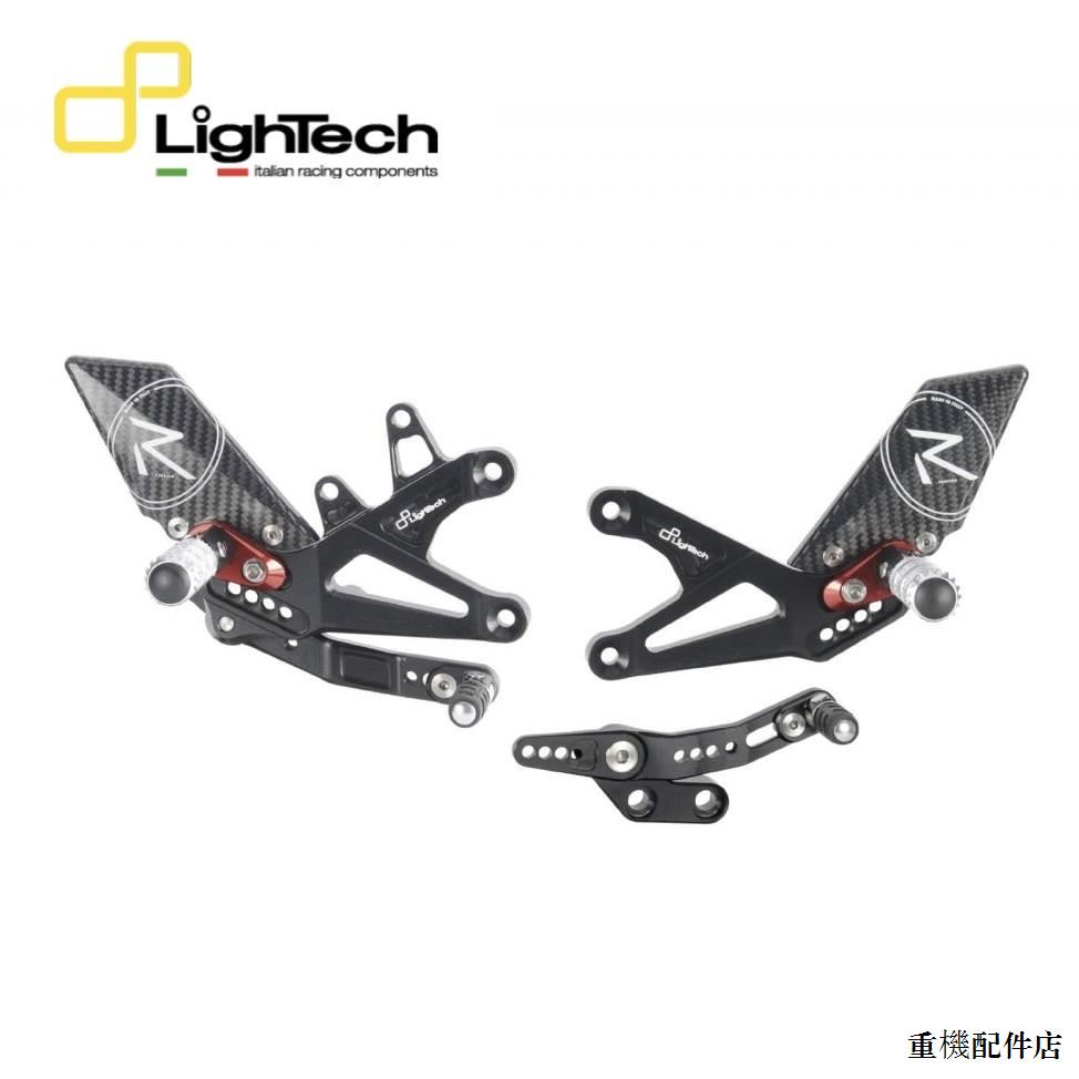 凱旋重機配件義大利Lightech新款凱旋SpeedTriple 1200RS改裝競技升高脚踏組