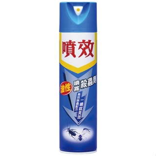 噴效 油性噴霧殺蟲劑(600ml/瓶)[大買家]