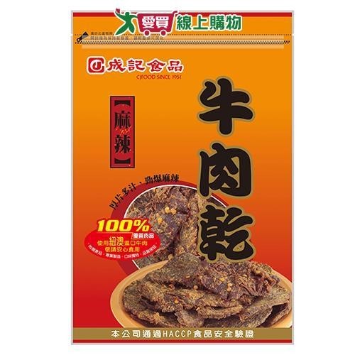 成記麻辣牛肉乾105g【愛買】