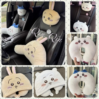 立即💞新款💞吉伊卡哇汽車車用頭枕 腰靠 抱枕 U型枕，家用腰靠/抱枕，卡通車用抱枕 腰靠 U型枕