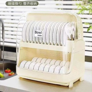 家用廚房雙層碗櫃碗筷收納盒塑膠帶蓋裝碗碟盤瀝水碗收納架置物架家居生活