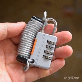 臺南出貨 歐洲嬰兒車多用途行李箱包可自動收伸縮鋼絲繩跨境行李防盜密碼鎖 0 3 W