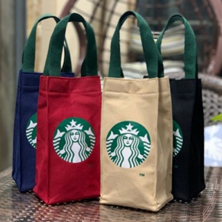 STARBUCKS 星巴克帆布水壺袋保溫杯托特包奶茶袋保溫袋收納袋