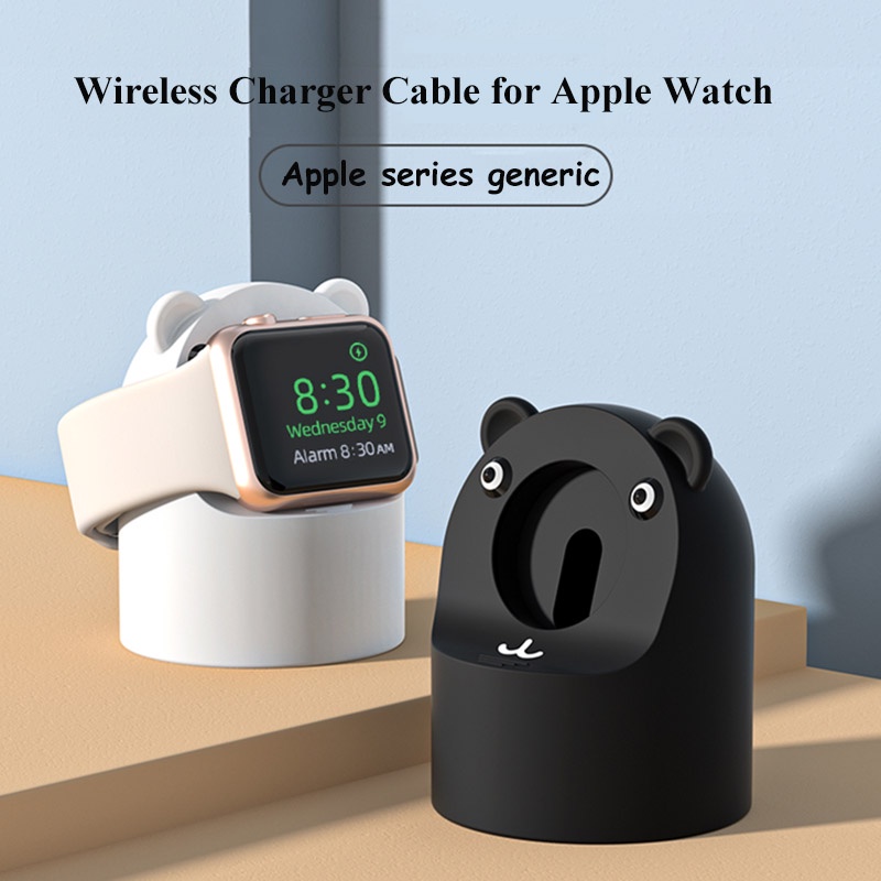 熊形充電器支架適用於 Apple Watch 矽膠底座支架 iWatch 系列 8 7 6 5 4 3 2 1 SE 4