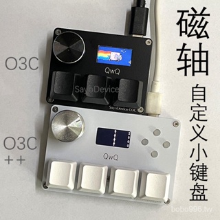 O3C osu Rapid Trigger磁轴游戏键盘旋钮客制化自定义 SayoDevice