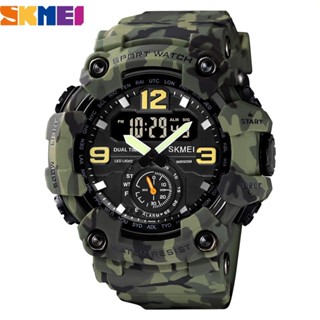 SKMEI 1637 數字軍事腕錶復古風格 PU 錶帶 50m 防水運動休閒 Montre Homme 精美禮品手錶