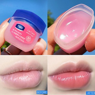 VASELINE 凡士林潤唇膏保濕去角質唇彩/vanilin 7G罐裝全味(多氣味持久)vanilin潤唇膏