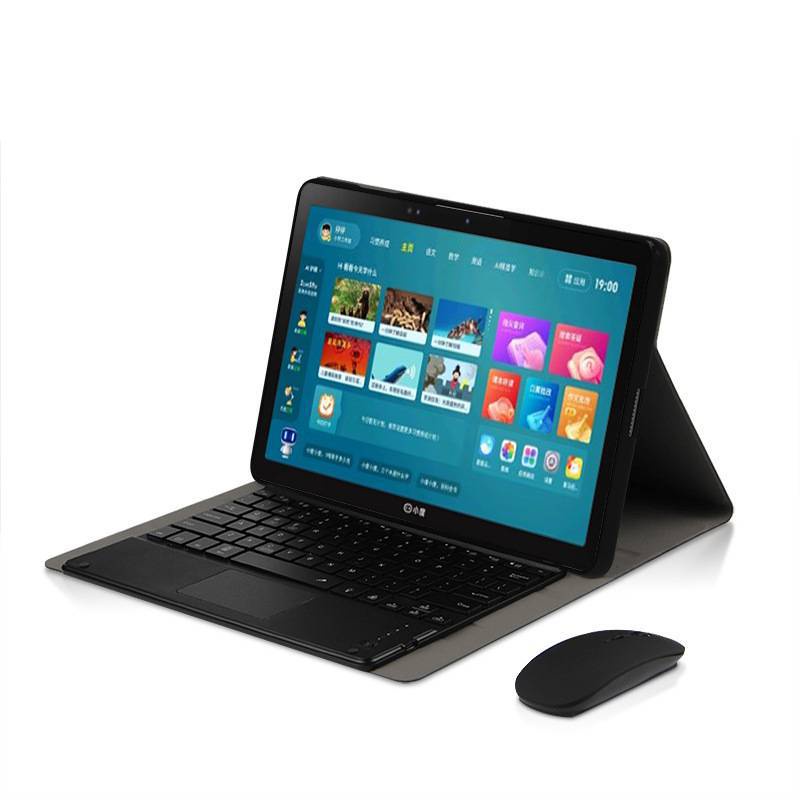 適用小度學習機Z20 Pro藍牙鍵盤13.3英寸z20plus保護套2023新款小
