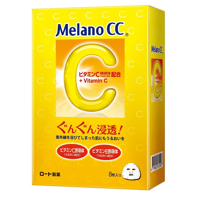 Melano CC高浸透維他命C集中對策面膜8入/盒