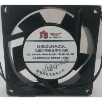 【專註】全新原裝G9225HA2SL 9025 9cm 220V靜音風扇機櫃軸流風機散熱風扇