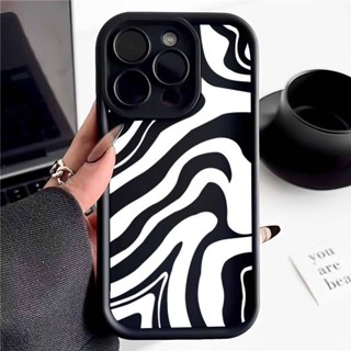 【潮牌斑馬紋】蘋果15Promax手機殼iPhone14/13新款12/11軟殼8/6/7plus/SE2020高階xs