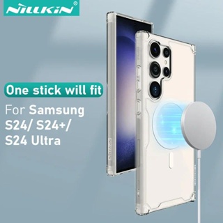 三星S24 Ultra透明殼 Nillkin本色Pro 軟TPU 磁吸手機殼 Samsung Galaxy S24+