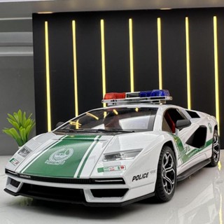 藍寶堅尼模型 1:24 lamborghini 警車模型 迪拜警車 中東版 聲光 回力車 合金車 玩具車 汽車模型