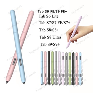 SAMSUNG 三星 Galaxy S Pen Tab S9 FE+ X610 X616B Tab S9 FE X510