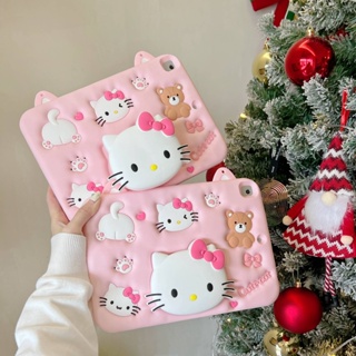 現貨卡通 Hello Kitty 可愛 ipad 保護套適用於 ipad mini1/2/3/4/5/6/Air1/Ai