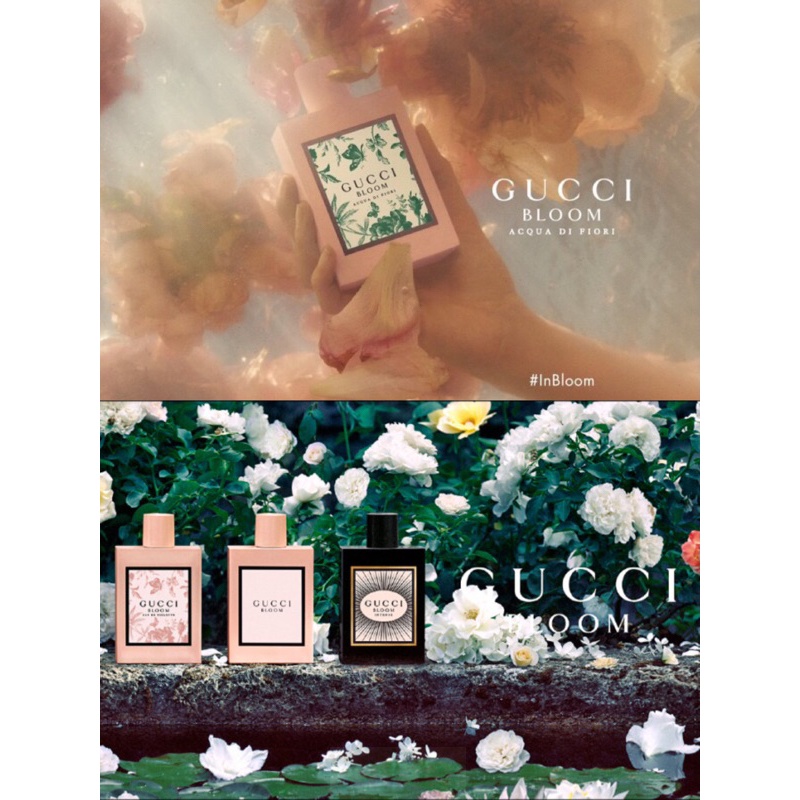 💯嚴選 ❤️GUCCI Bloom Acqua di Fiori花悅綠漾/魅意濃郁/沁郁/馥意/蜜意5ML 2ML 分享