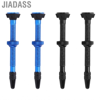 Jiadass 適用於登山車公路車的無內胎閥桿合金 Presta