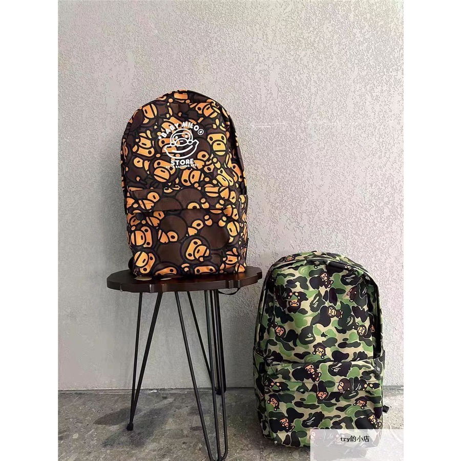 bape 後背包迷彩的價格推薦- 2025年7月| 比價比個夠BigGo