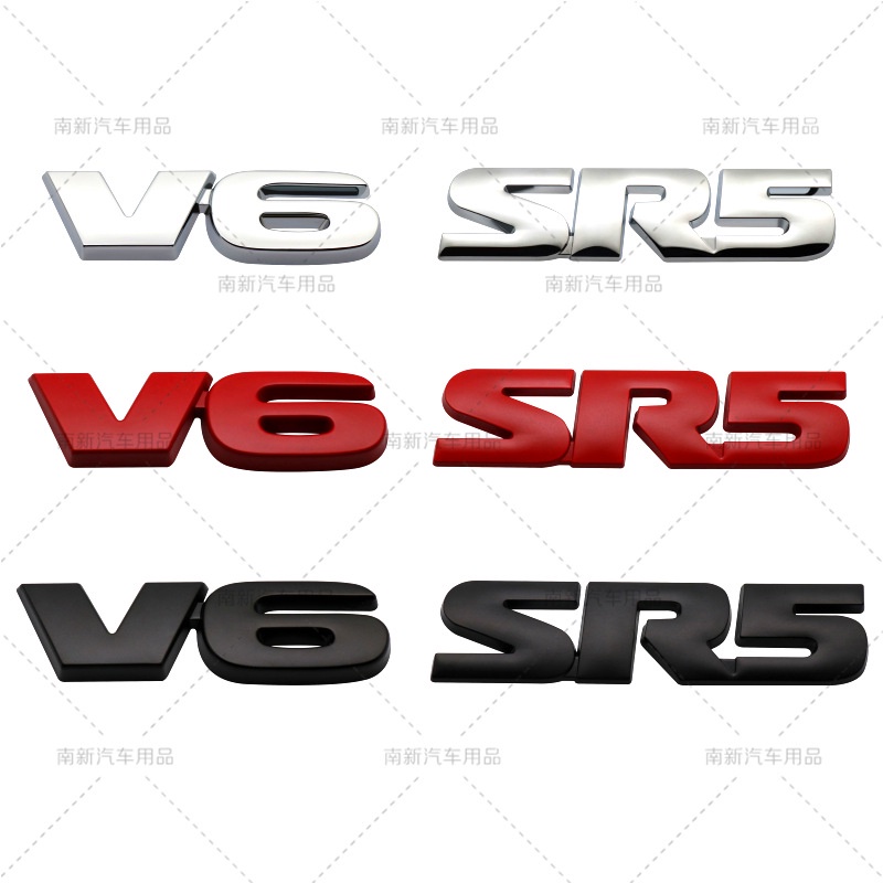 Toyota 豐田 坦途 車貼 SR5 V6 改裝 後尾標 車身貼 尾箱標 個性 創意 字標 英文標 改裝 汽車配件