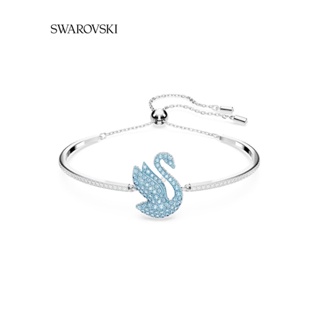【現貨免運】Swarovski 施華洛世奇天鵝ICONIC SWAN藍色手鐲天鵝水晶手鍊禮物